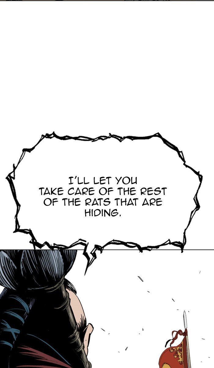Page 27 of Chapter 119