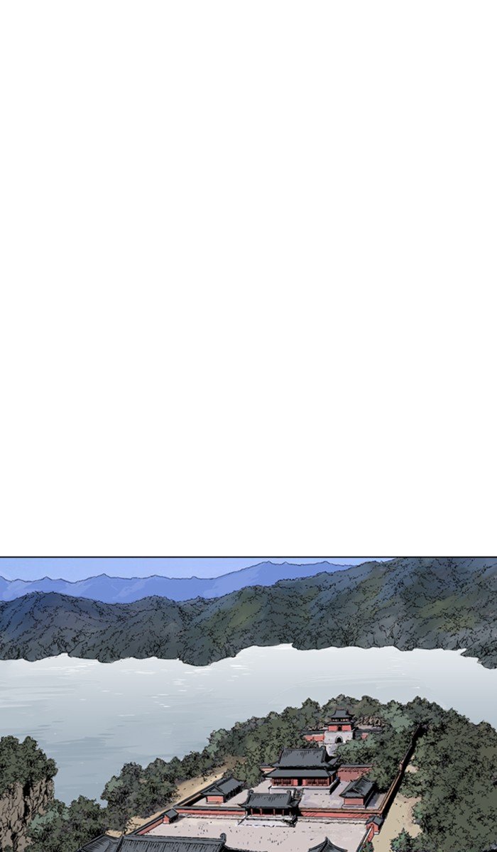 Page 33 of Chapter 119