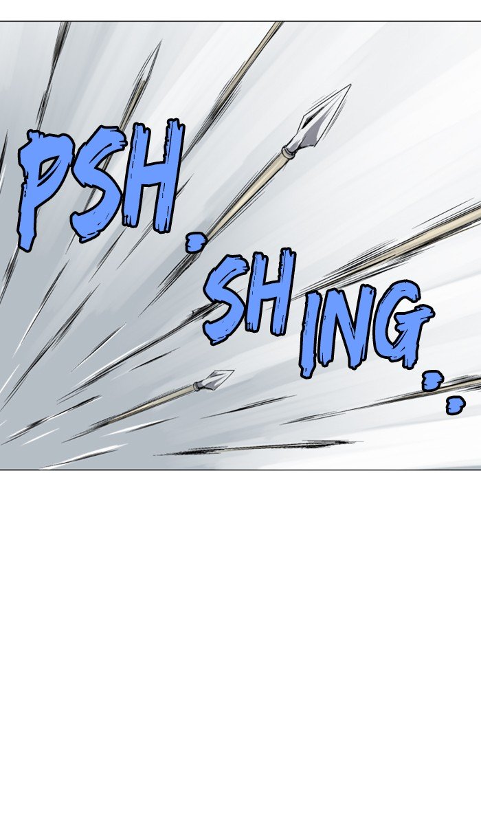 Page 39 of Chapter 119