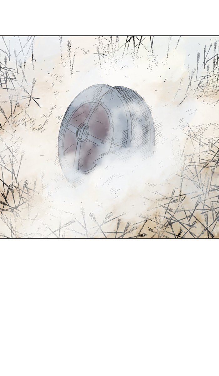 Page 43 of Chapter 119