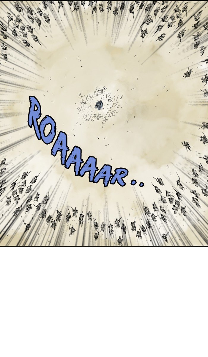 Page 46 of Chapter 119