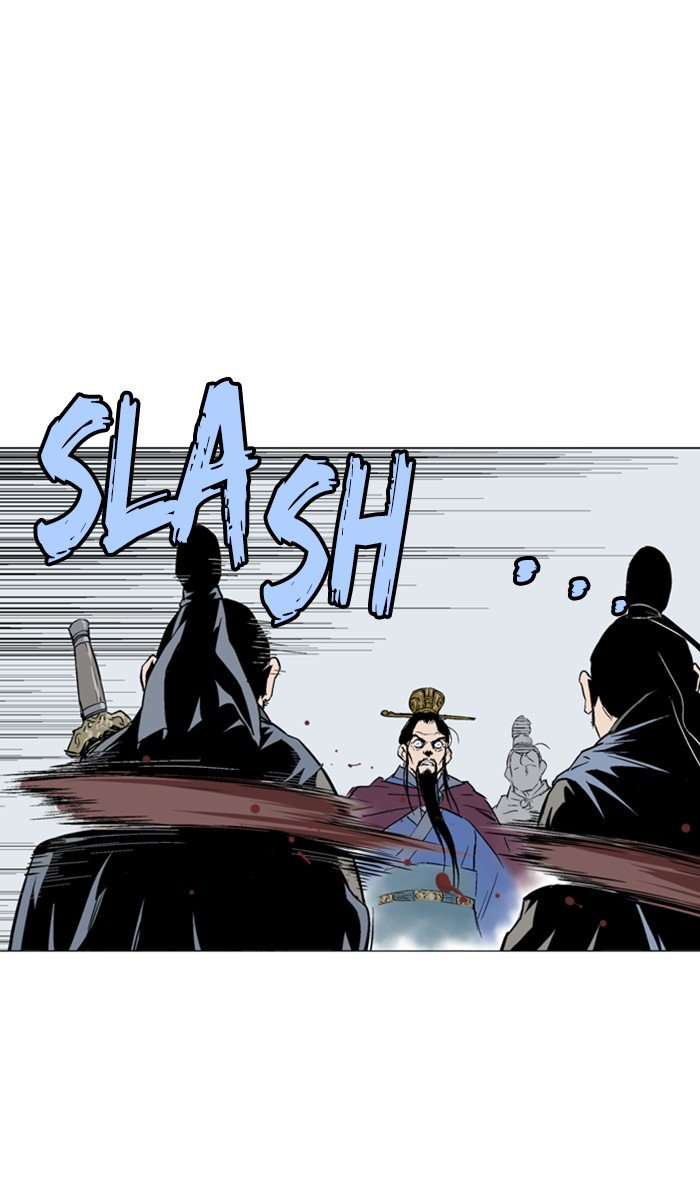 Page 63 of Chapter 119