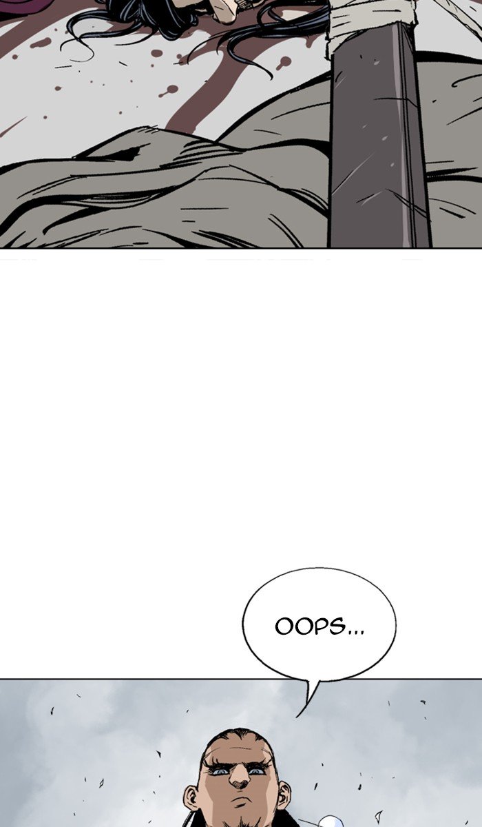 Page 70 of Chapter 119