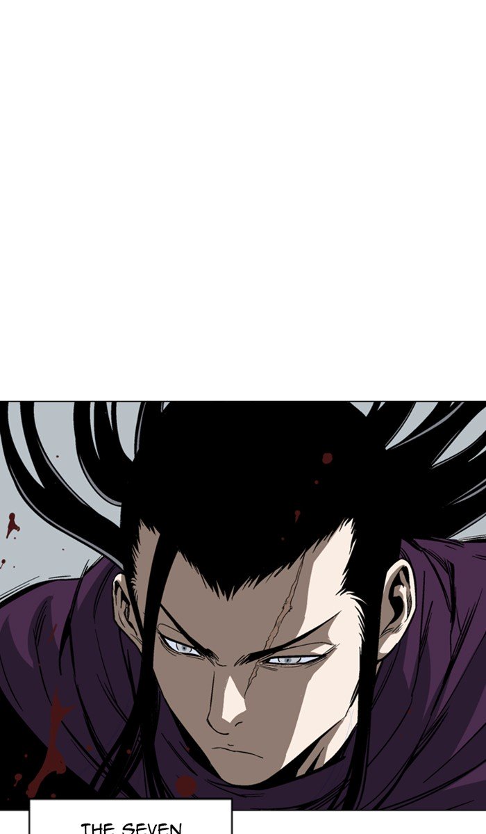 Page 79 of Chapter 119