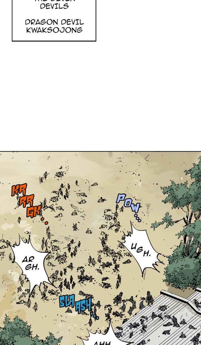 Page 80 of Chapter 119