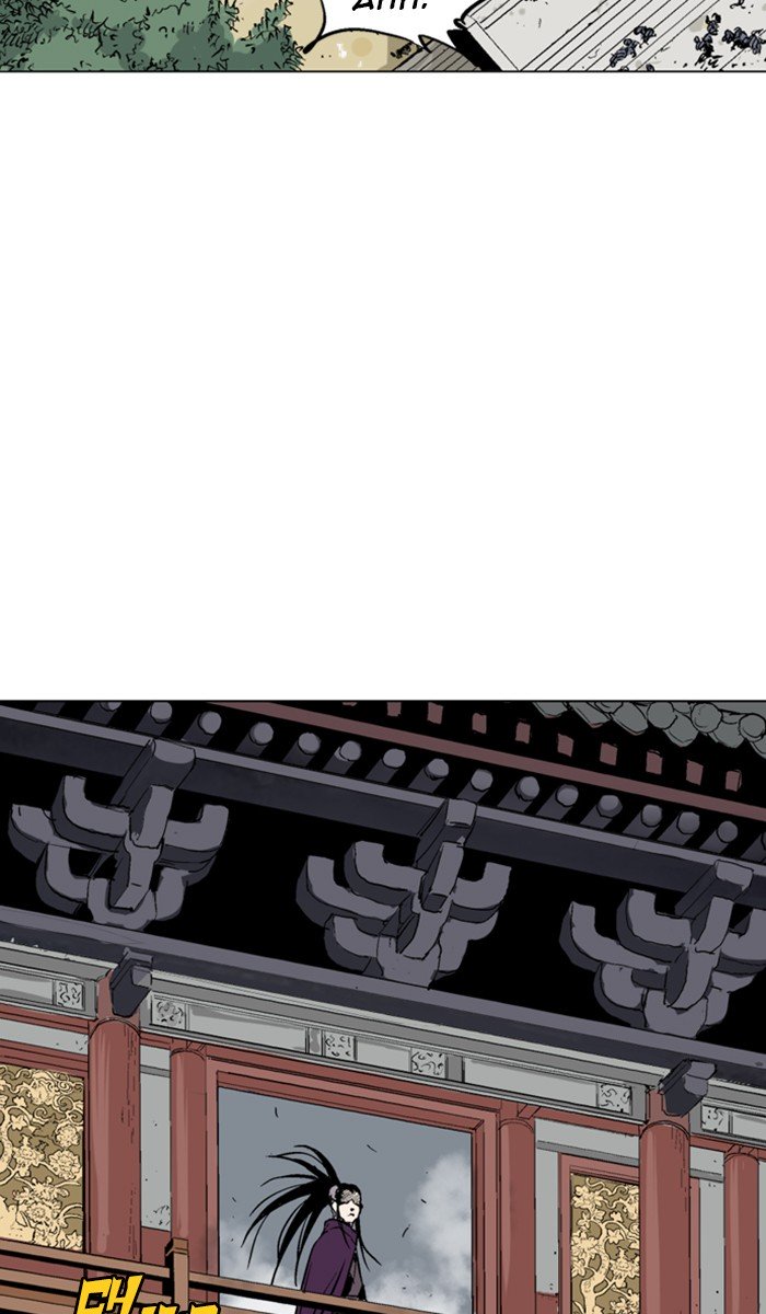 Page 81 of Chapter 119