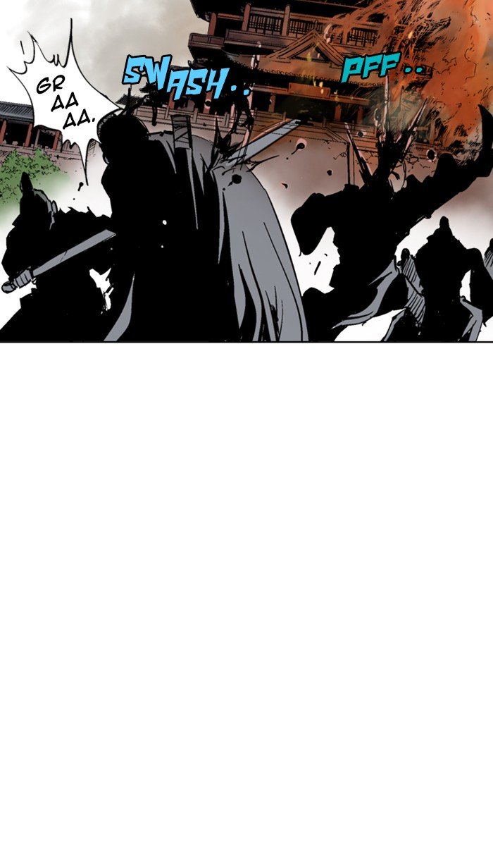 Page 83 of Chapter 119