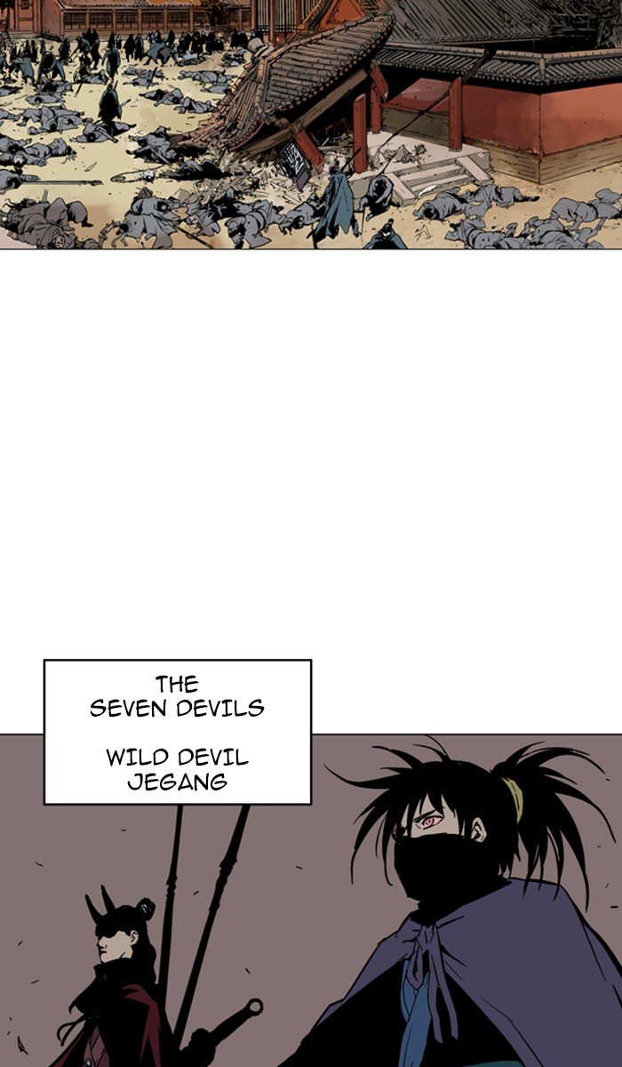 Page 92 of Chapter 119