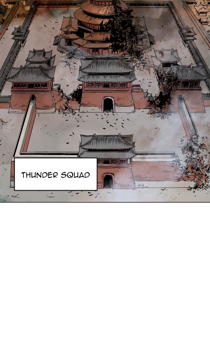 Page 98 of Chapter 119