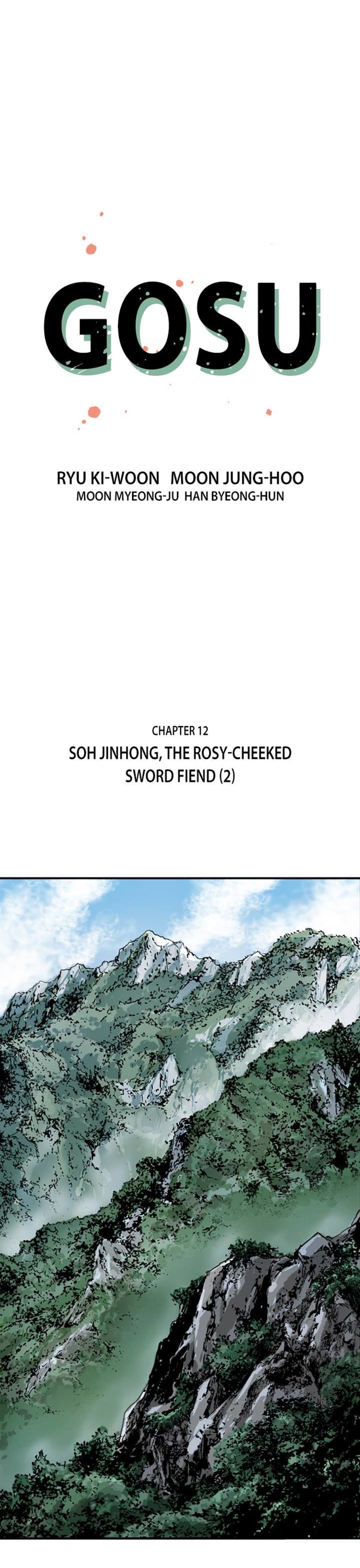Page 1 of Chapter 12