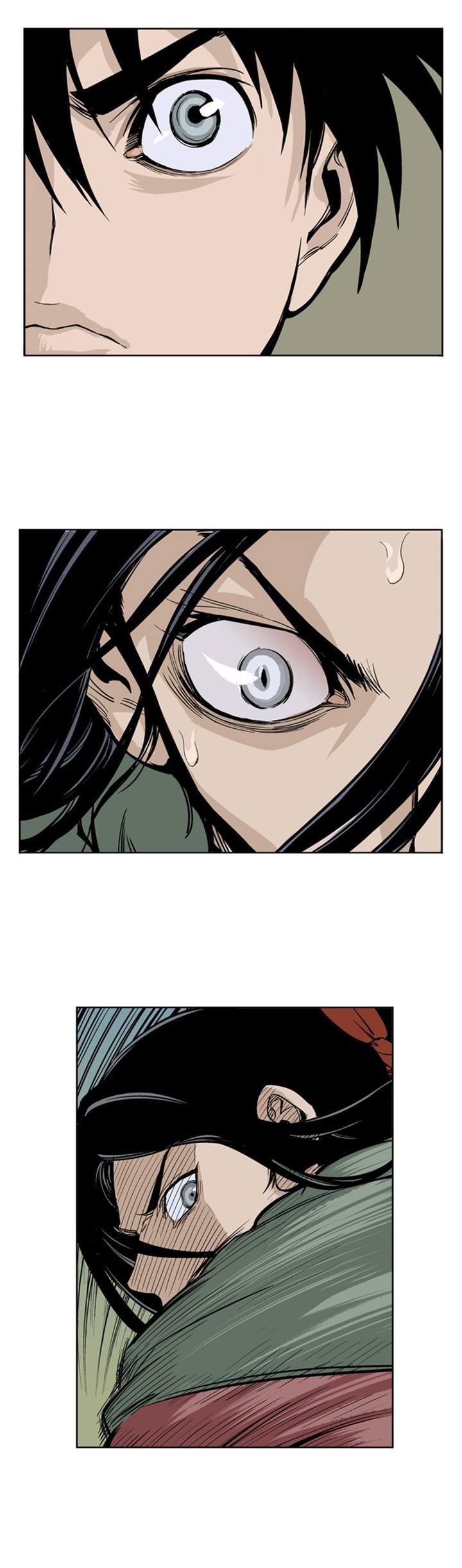 Page 15 of Chapter 12