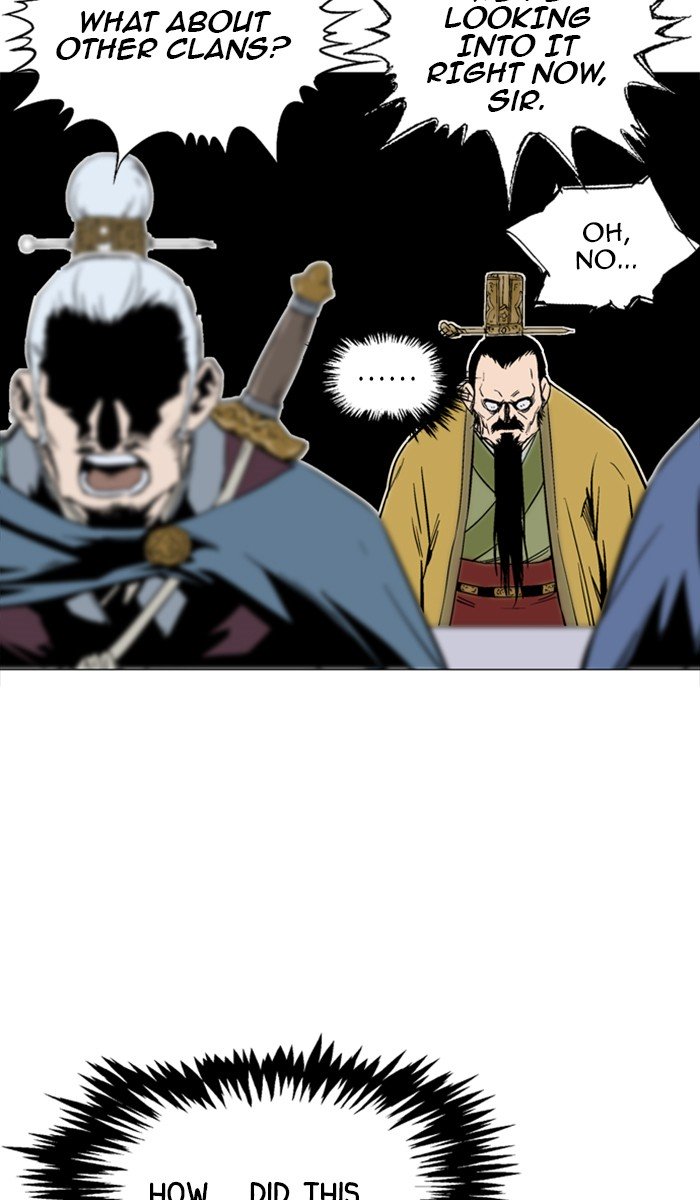 Page 5 of Chapter 120