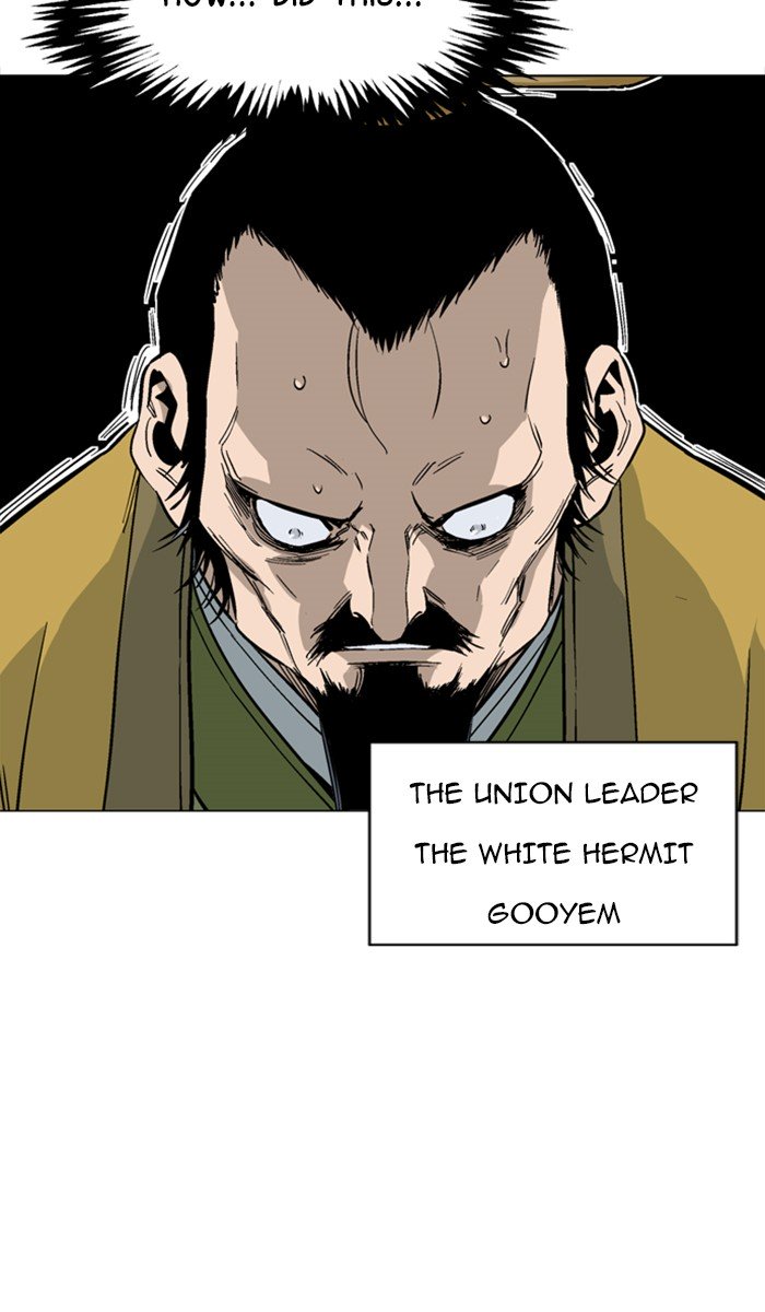 Page 6 of Chapter 120