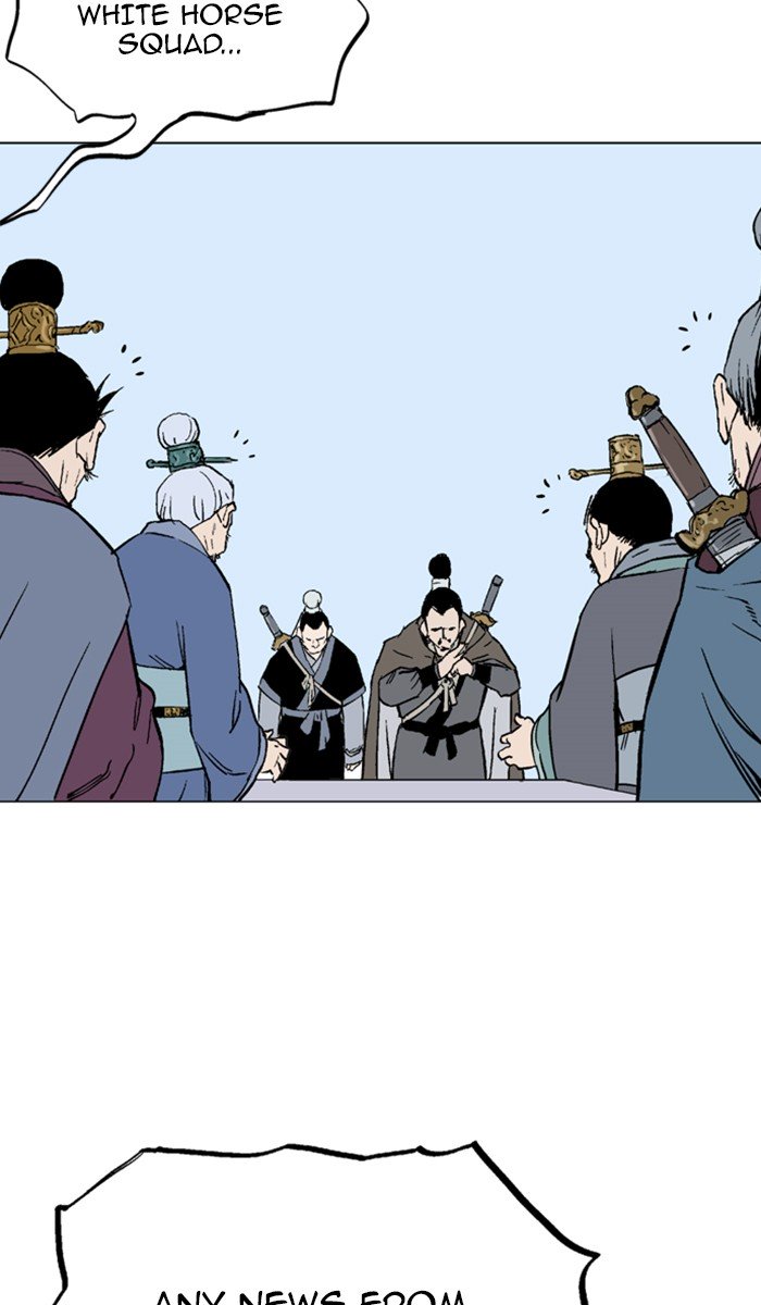 Page 8 of Chapter 120