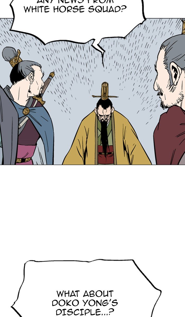 Page 9 of Chapter 120