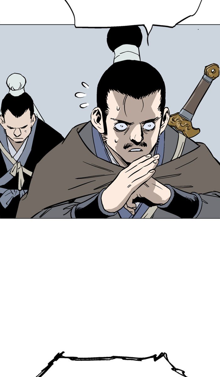Page 11 of Chapter 120