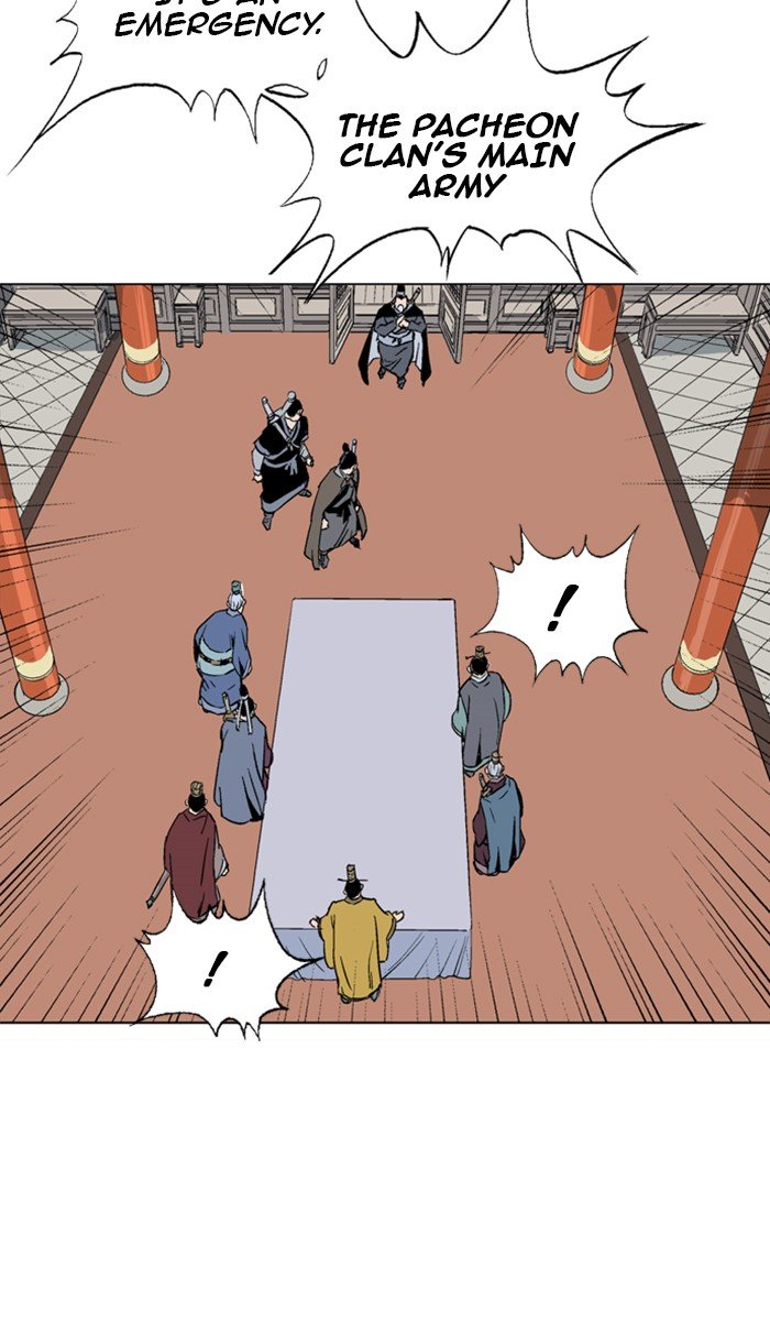 Page 16 of Chapter 120
