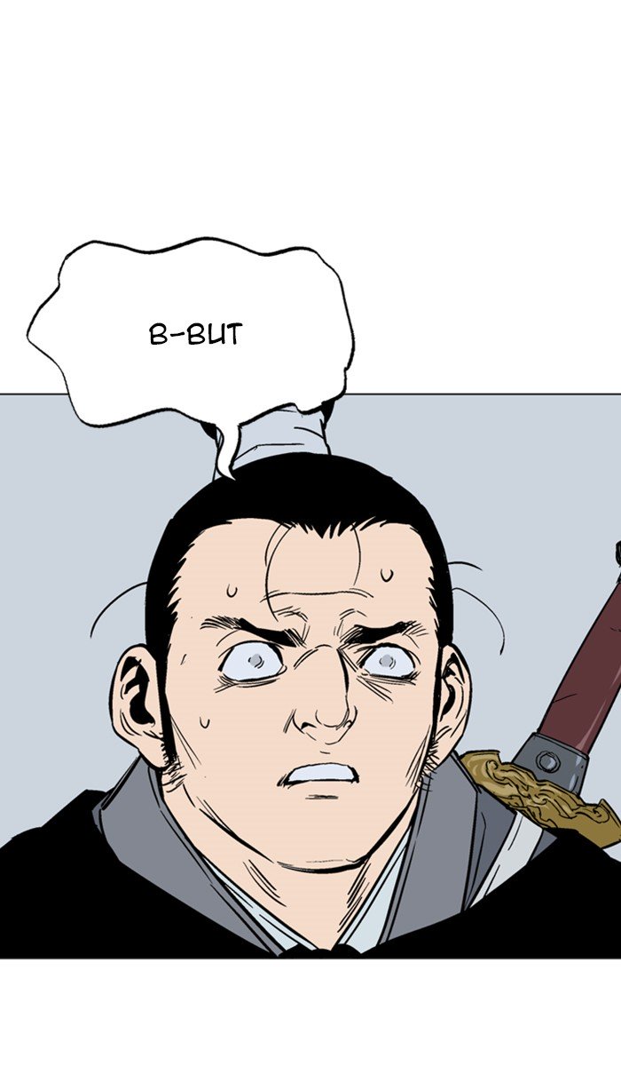 Page 18 of Chapter 120