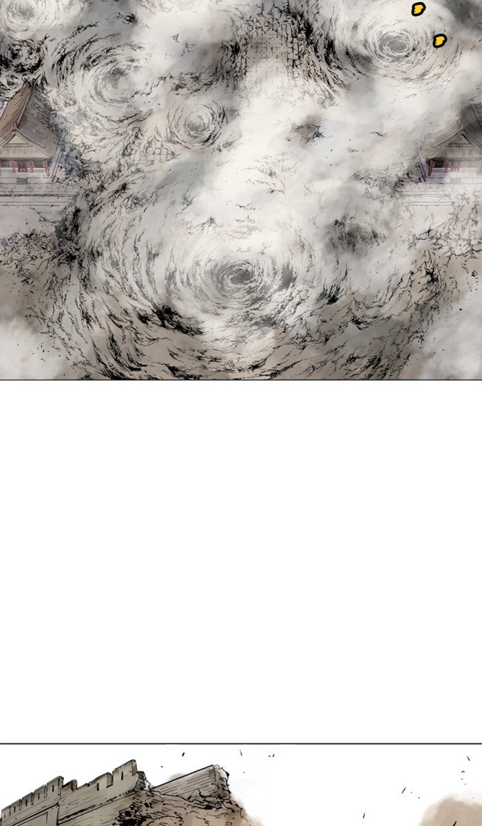 Page 21 of Chapter 120