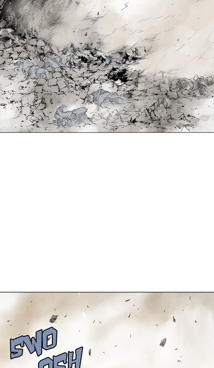 Page 23 of Chapter 120