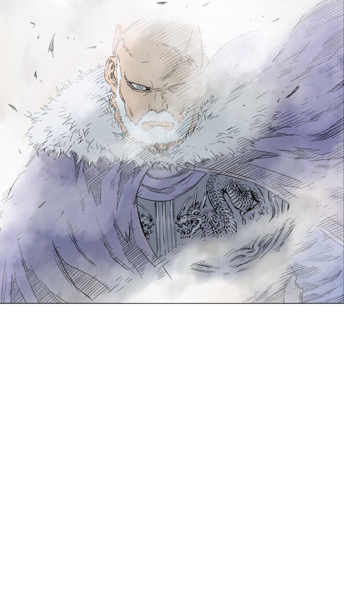 Page 25 of Chapter 120