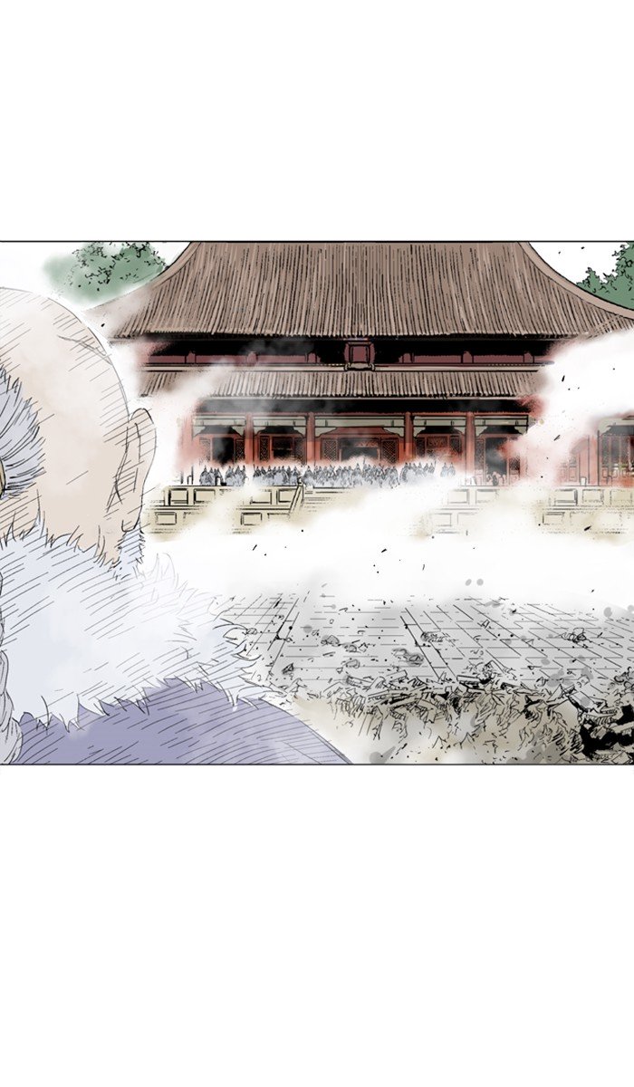 Page 26 of Chapter 120