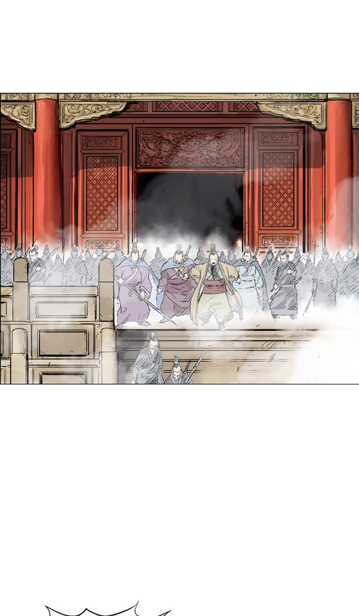 Page 27 of Chapter 120