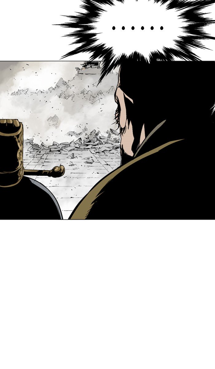 Page 29 of Chapter 120