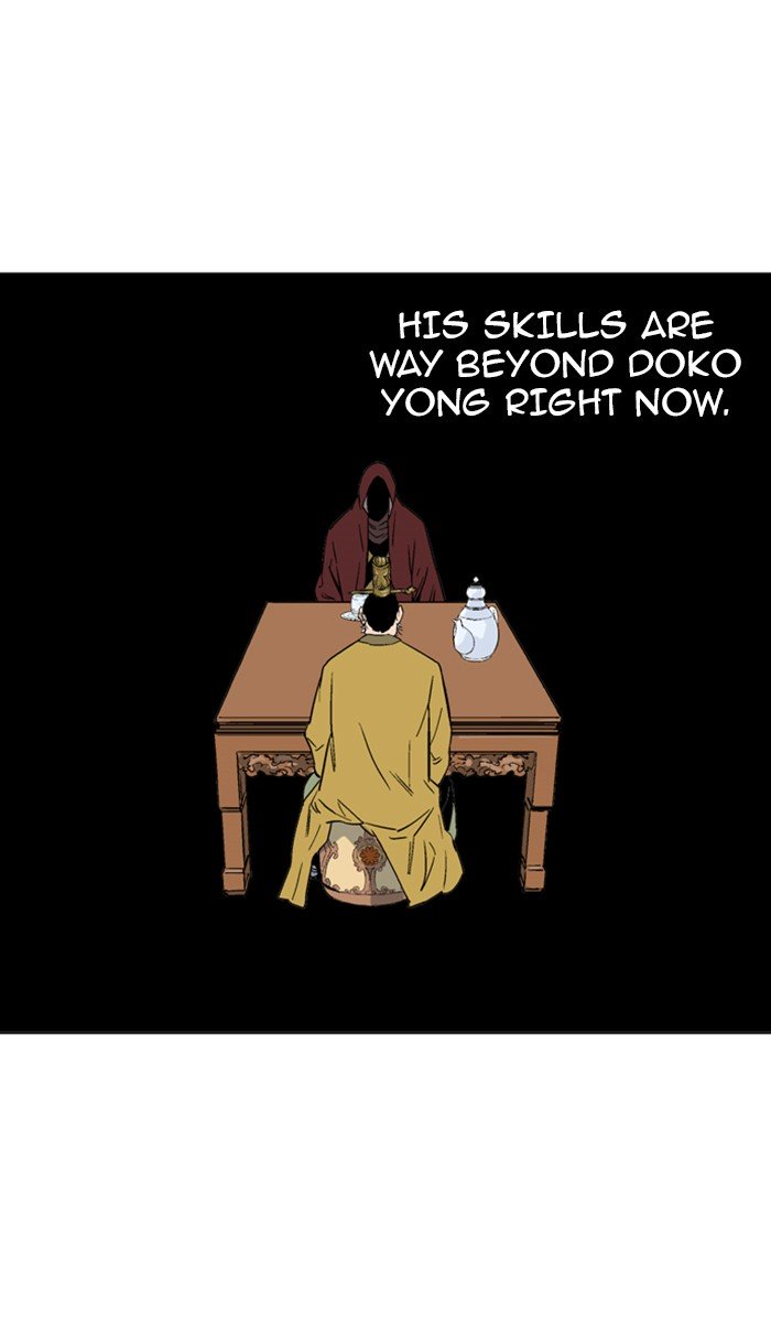 Page 31 of Chapter 120