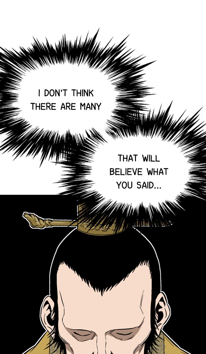 Page 33 of Chapter 120