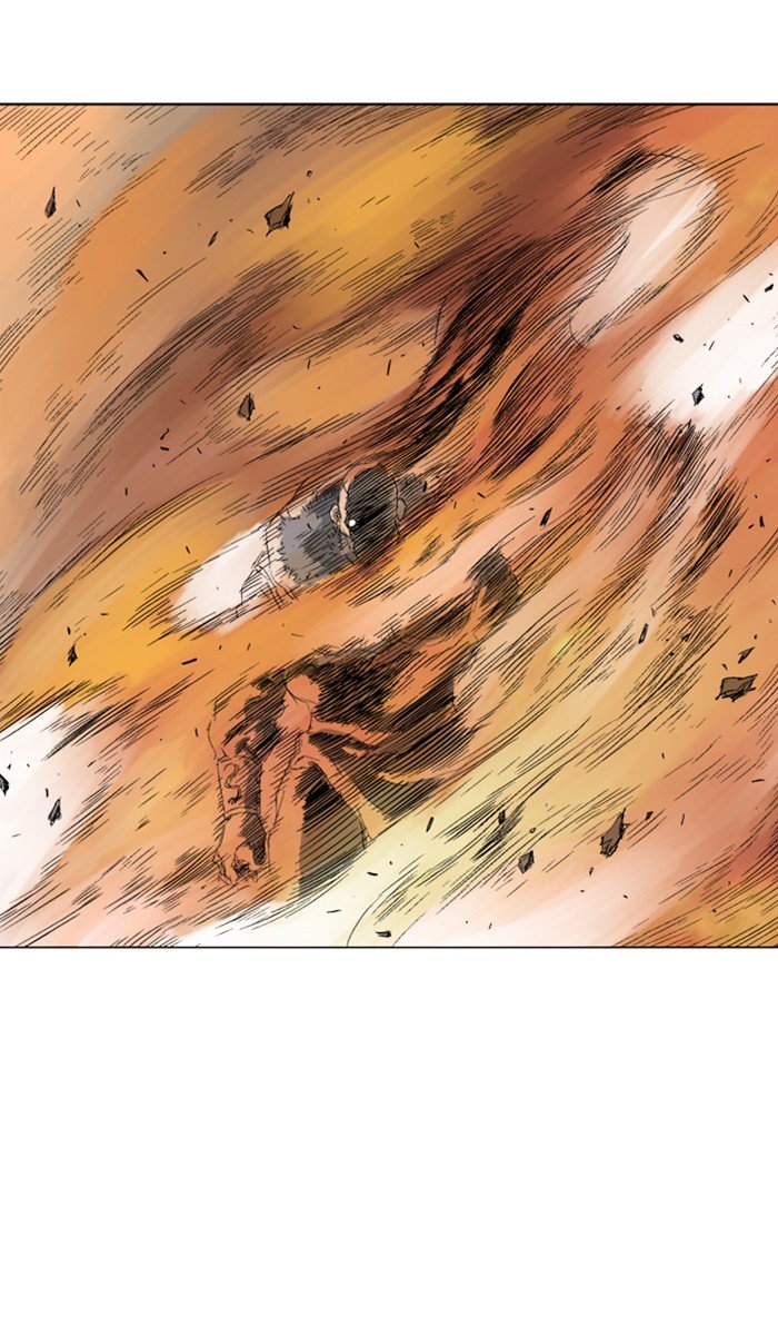Page 38 of Chapter 120