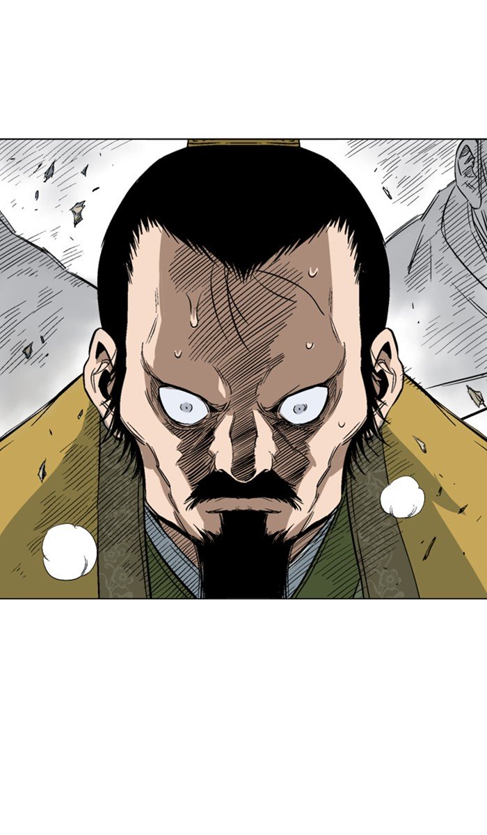 Page 39 of Chapter 120