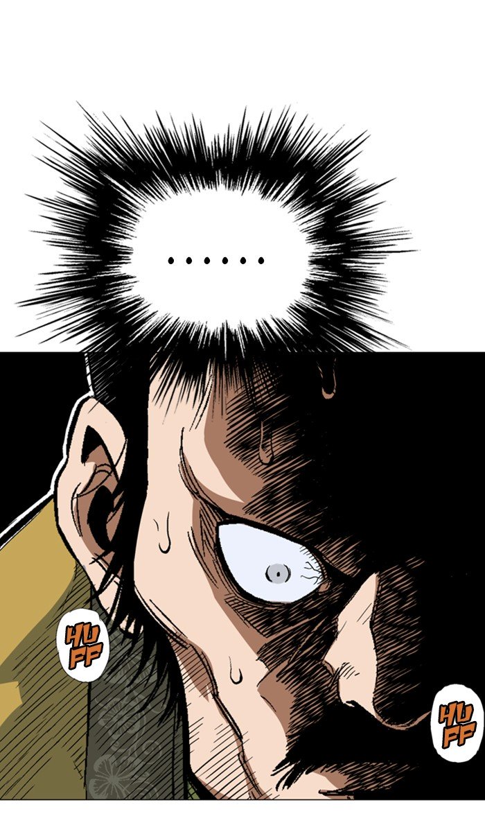 Page 41 of Chapter 120
