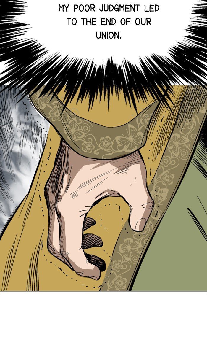 Page 47 of Chapter 120