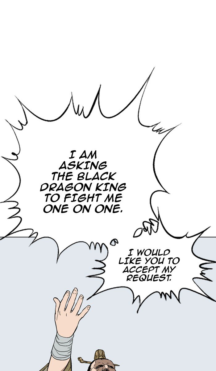 Page 53 of Chapter 120