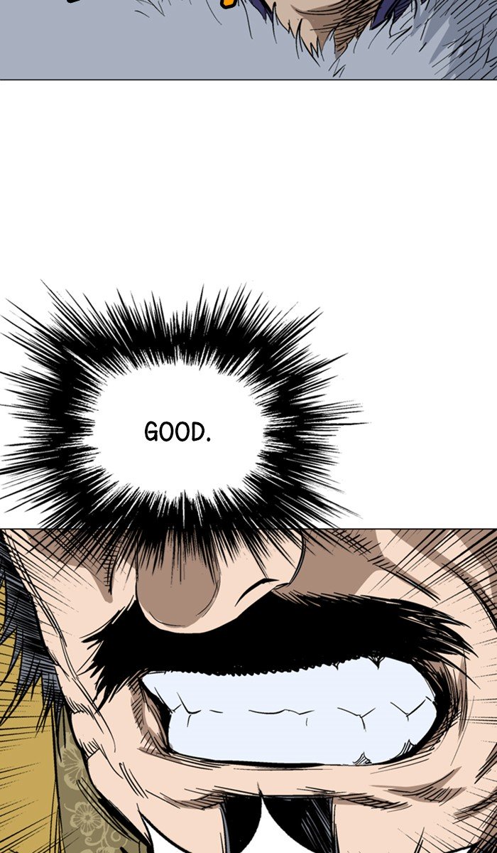 Page 58 of Chapter 120