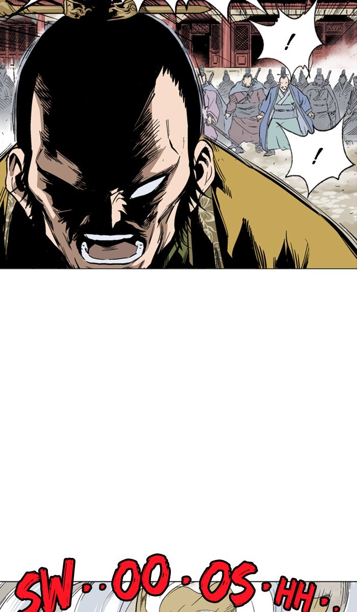 Page 60 of Chapter 120