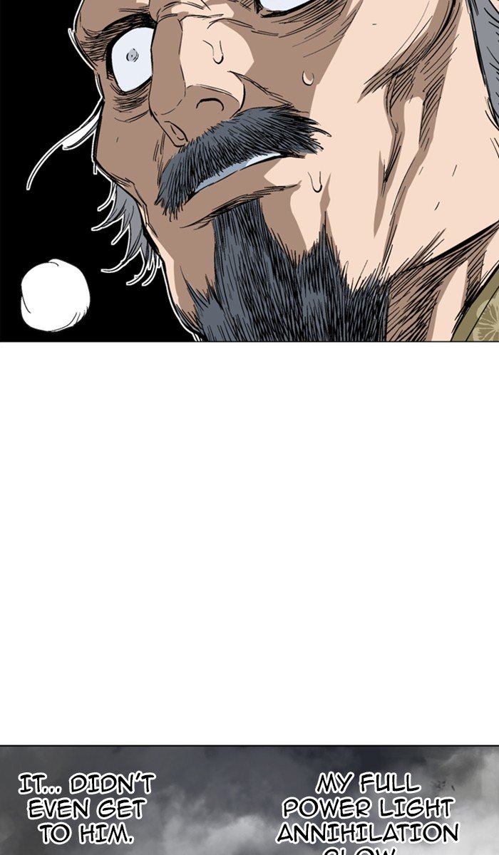 Page 72 of Chapter 120