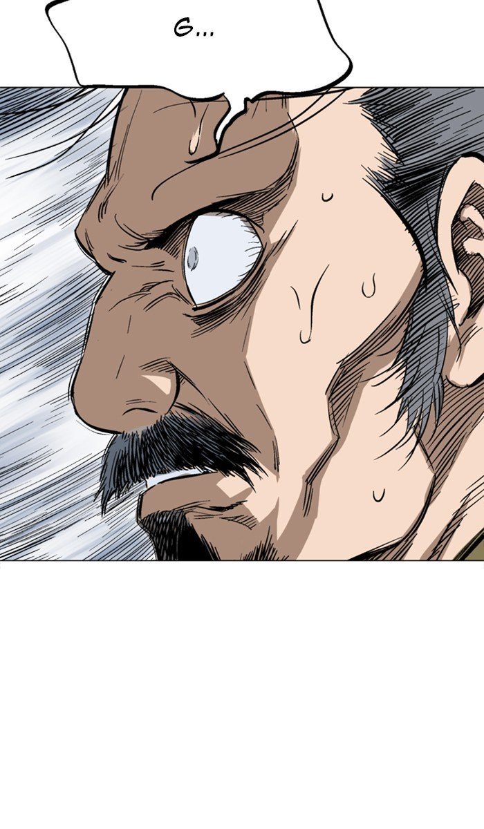 Page 78 of Chapter 120