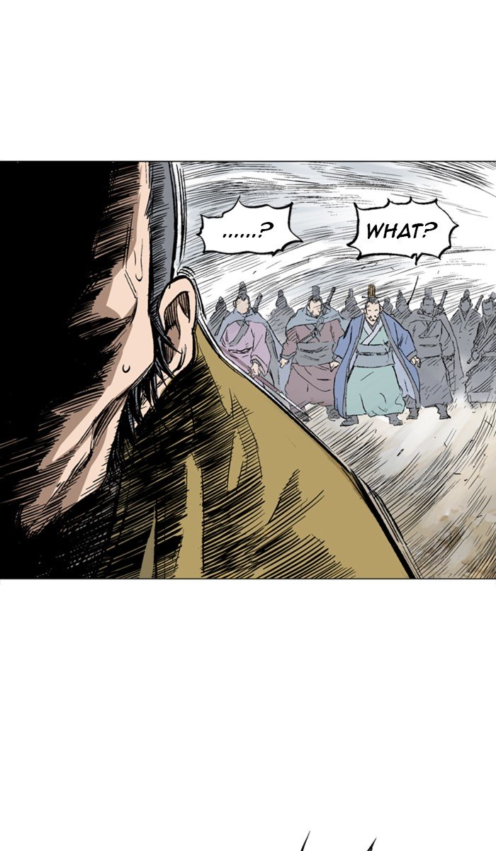 Page 79 of Chapter 120