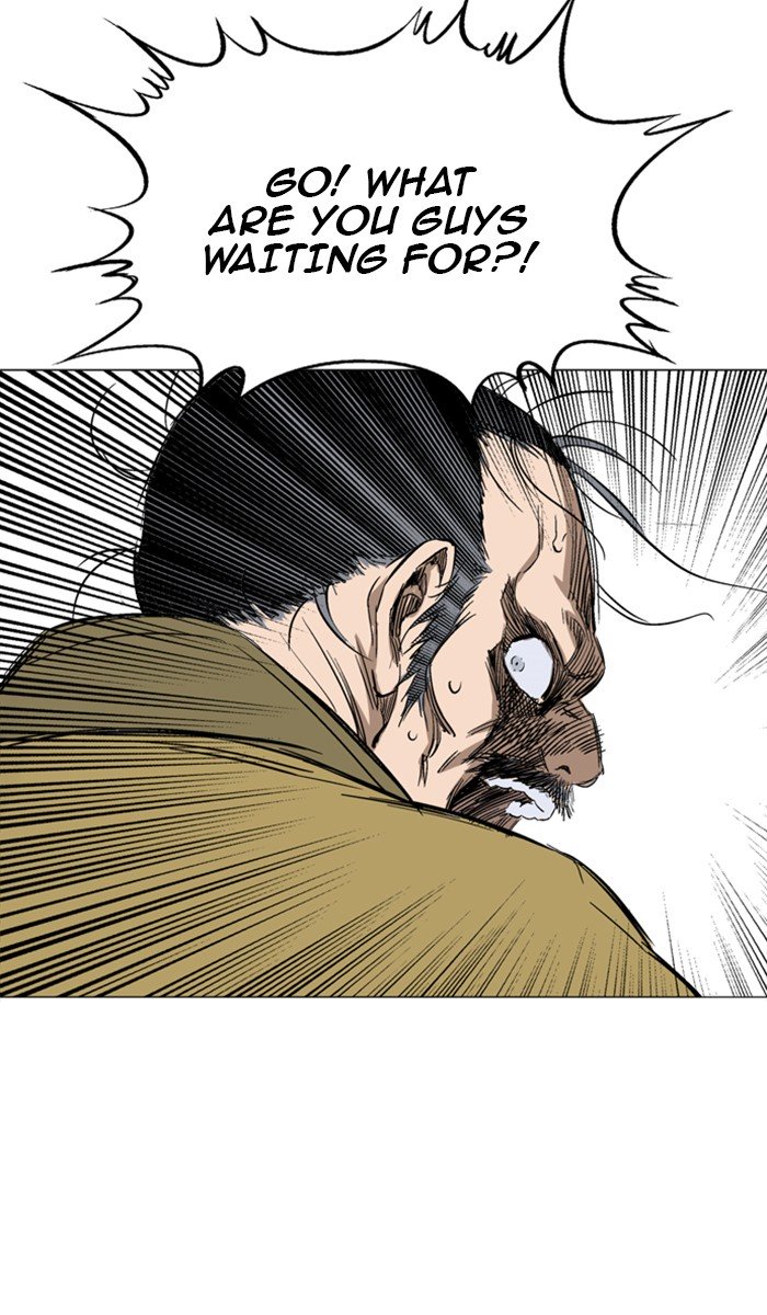 Page 80 of Chapter 120