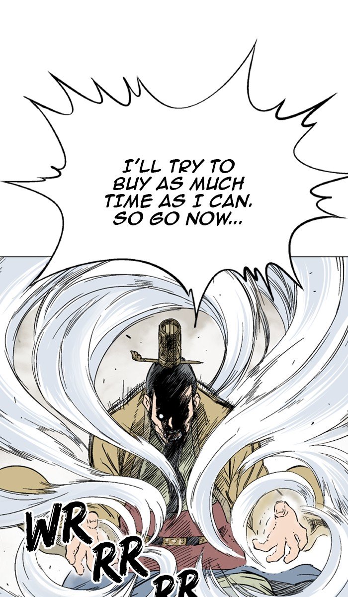 Page 81 of Chapter 120