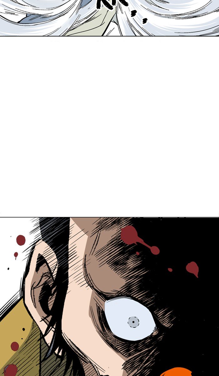 Page 82 of Chapter 120