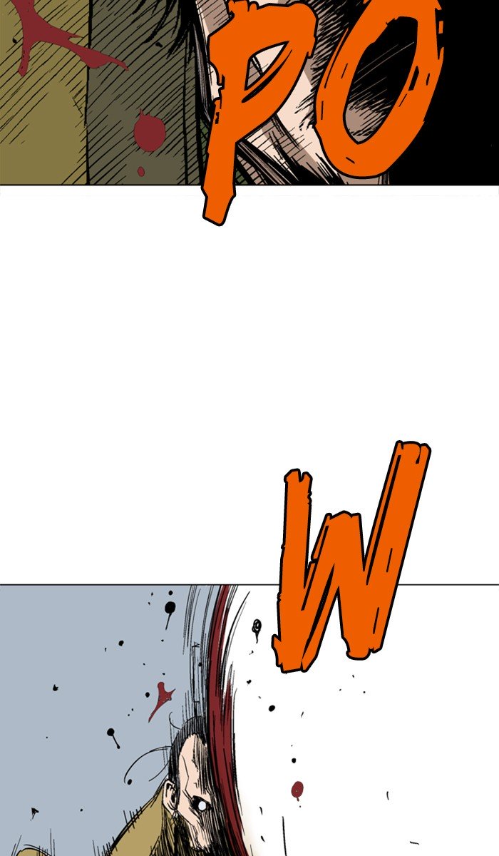 Page 83 of Chapter 120