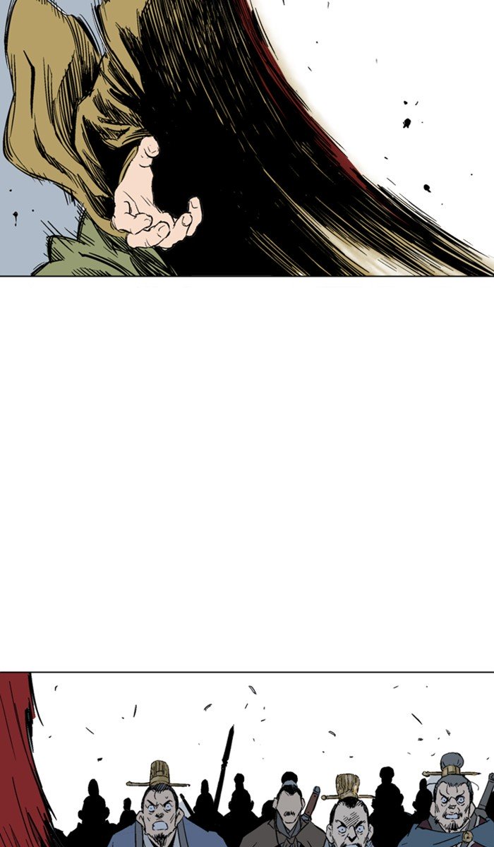 Page 84 of Chapter 120