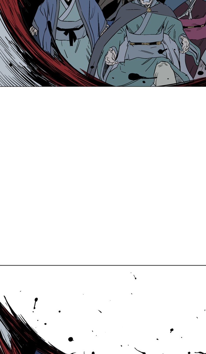 Page 85 of Chapter 120