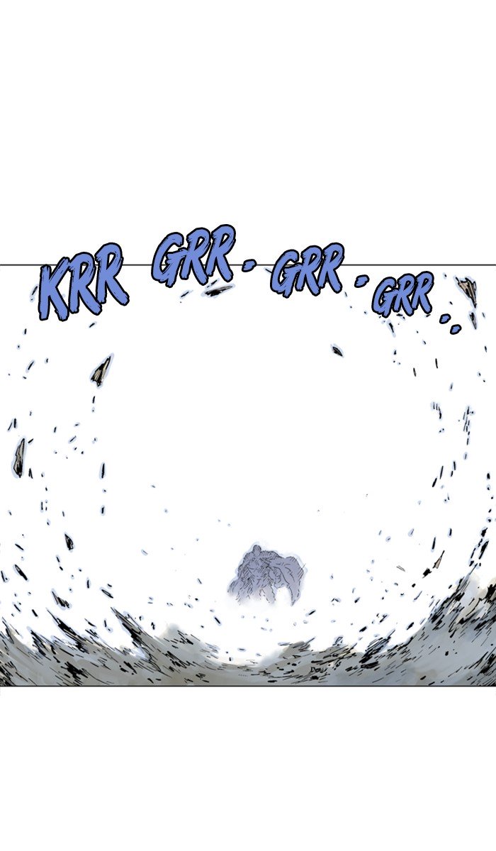 Page 88 of Chapter 120