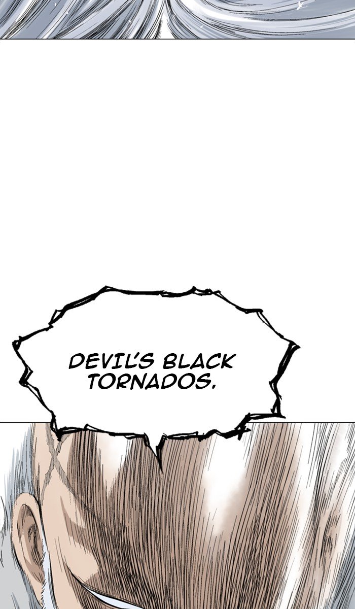 Page 90 of Chapter 120