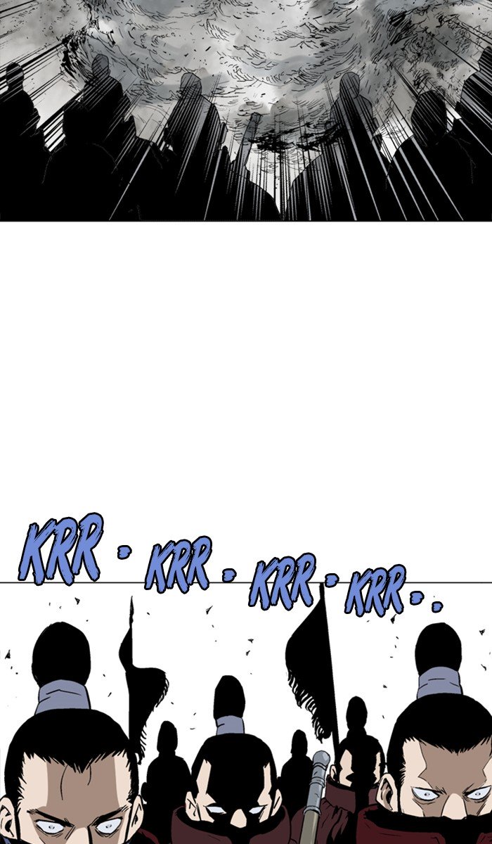 Page 98 of Chapter 120