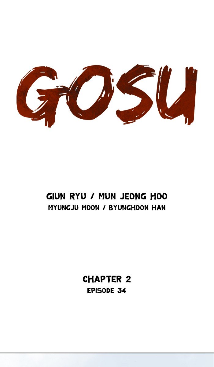 Page 1 of Chapter 121